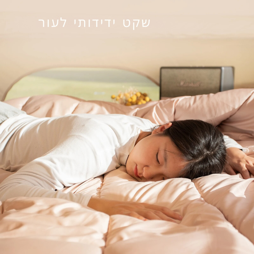שק שינה קמפינג גדול קל משקל