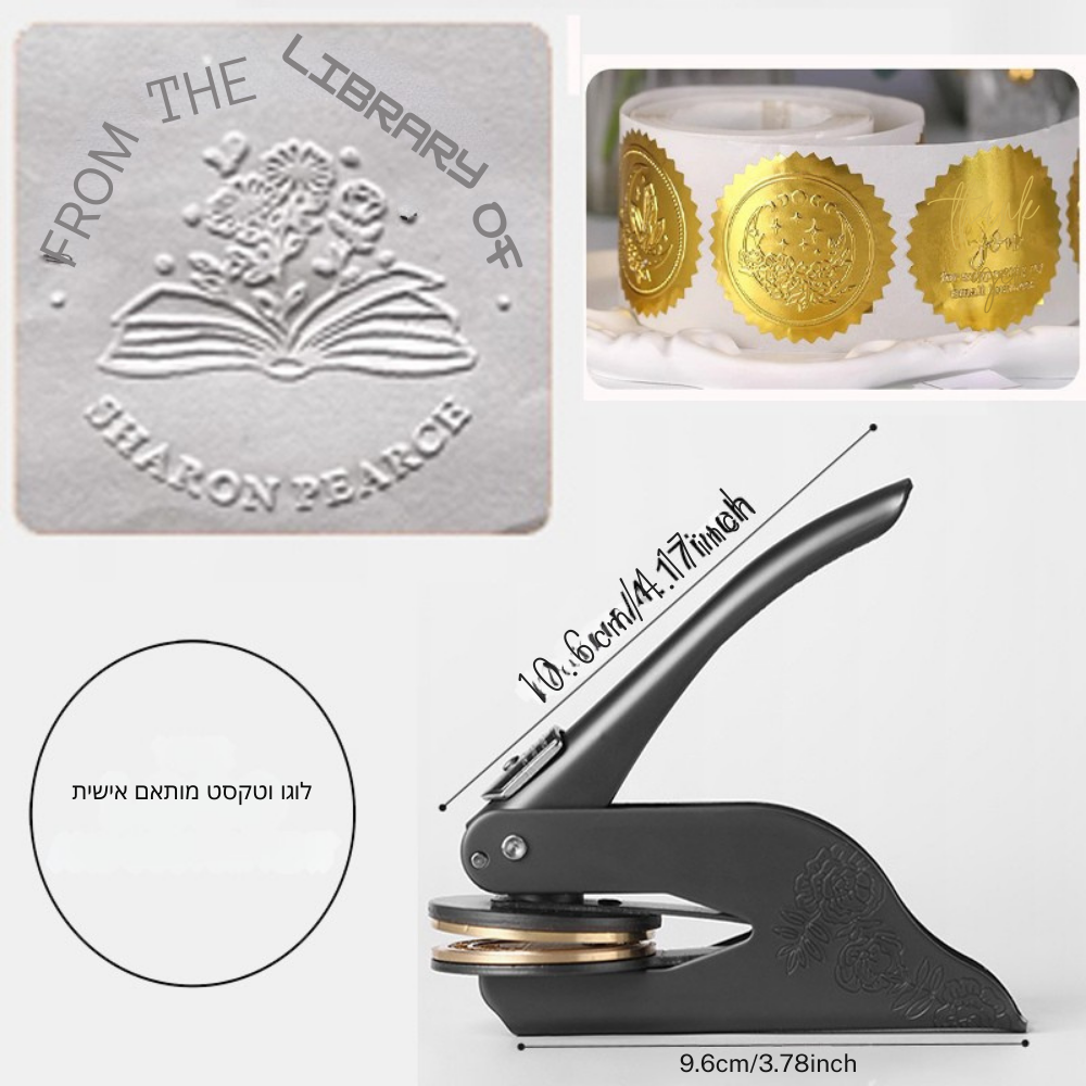 מכונת הבלטה ספרים בהתאמה אישית