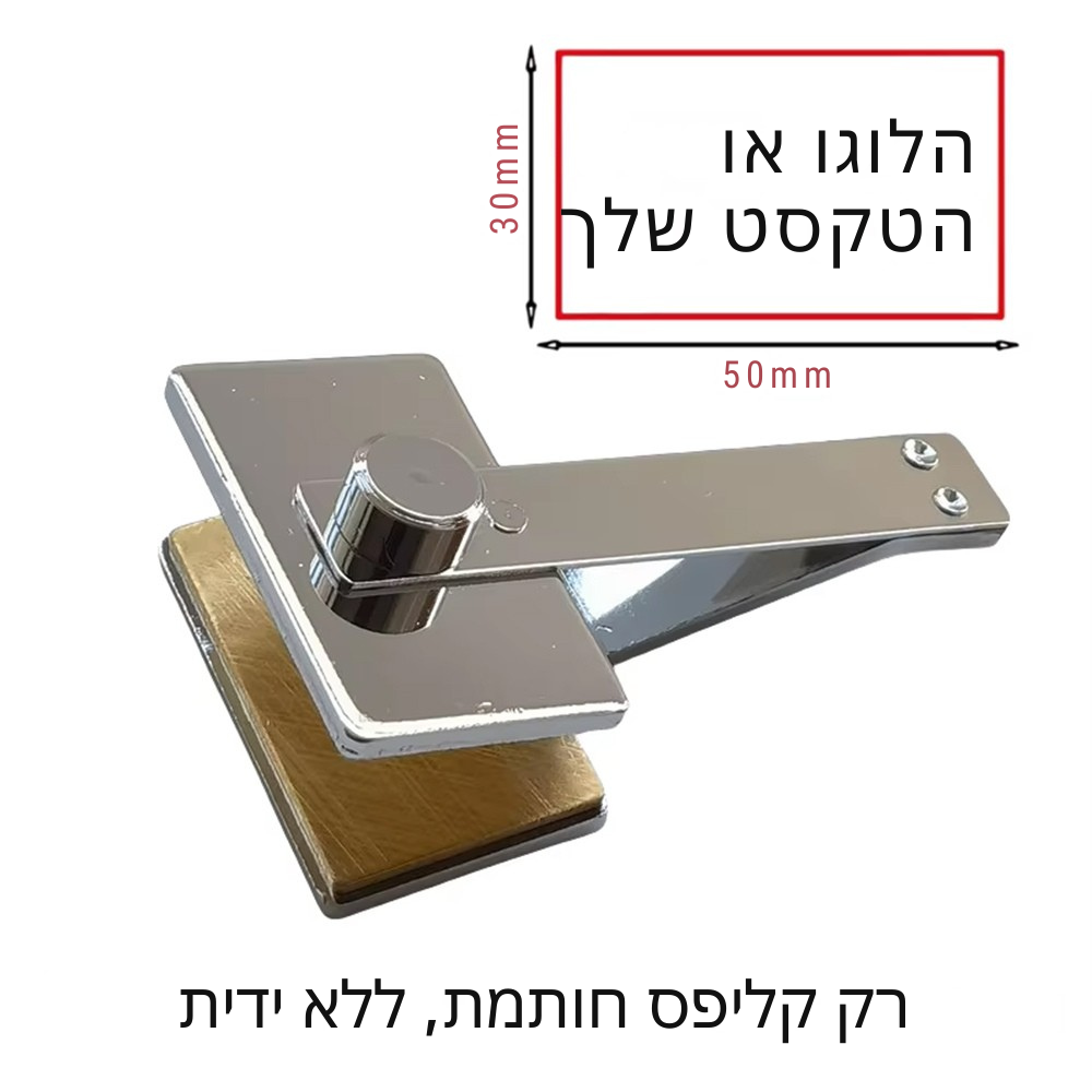 מכונת הבלטה ספרים בהתאמה אישית