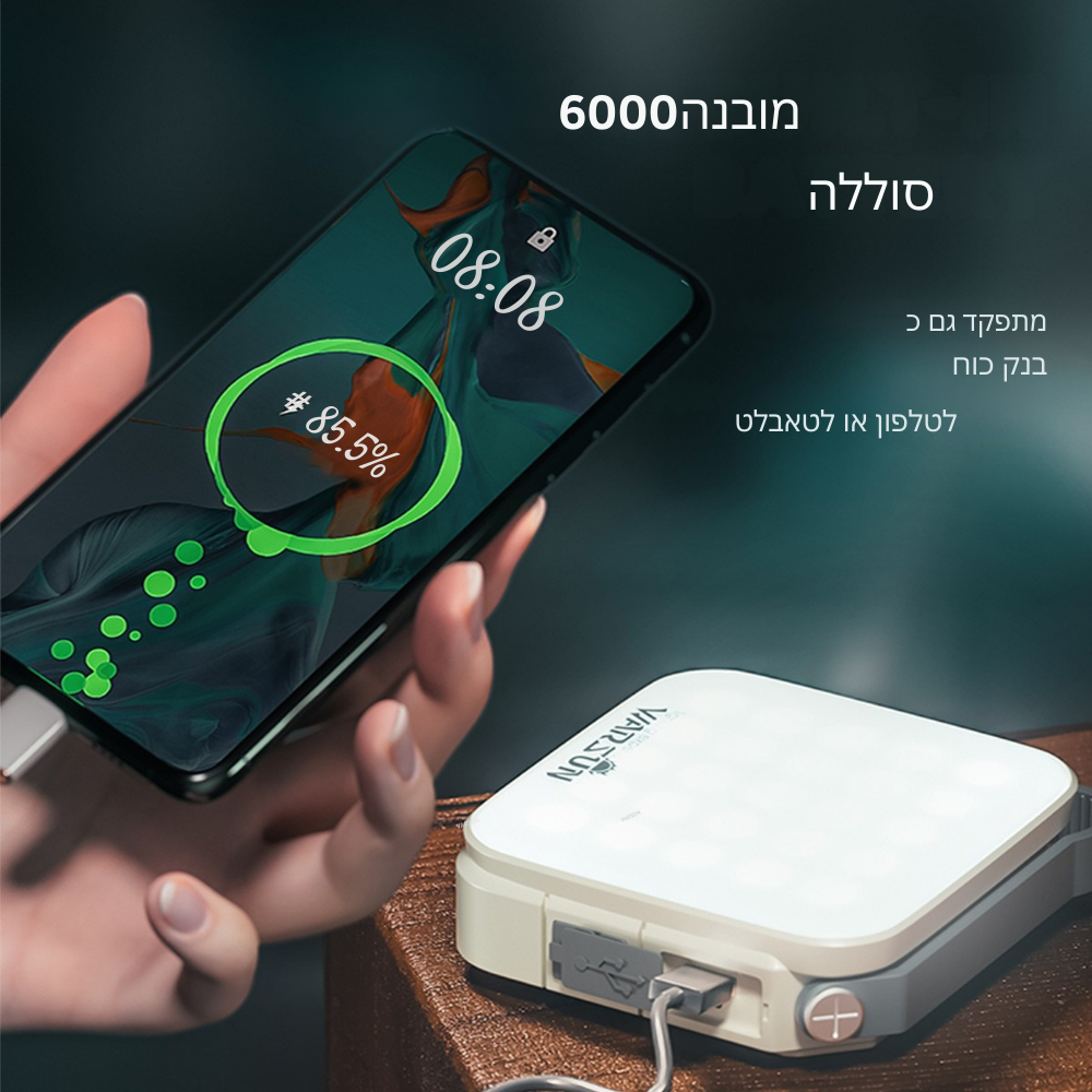 אורות קמפינג עמיד למים נטענת חיצונית
